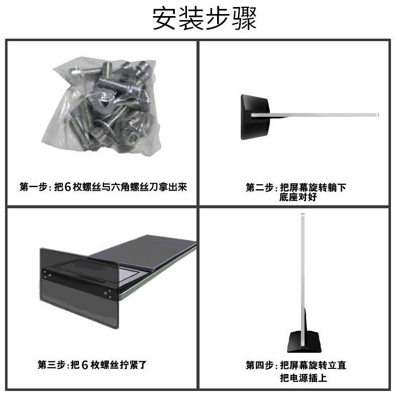 国产伦码麻豆一二三四区底座安裝方法圖解(圖1) 国产伦码麻豆一二三四区底座安裝方法圖解(圖1)