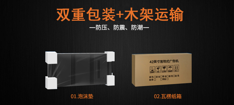 国产伦码麻豆一二三四区底座安裝方法圖解(圖2) 国产伦码麻豆一二三四区底座安裝方法圖解(圖2)