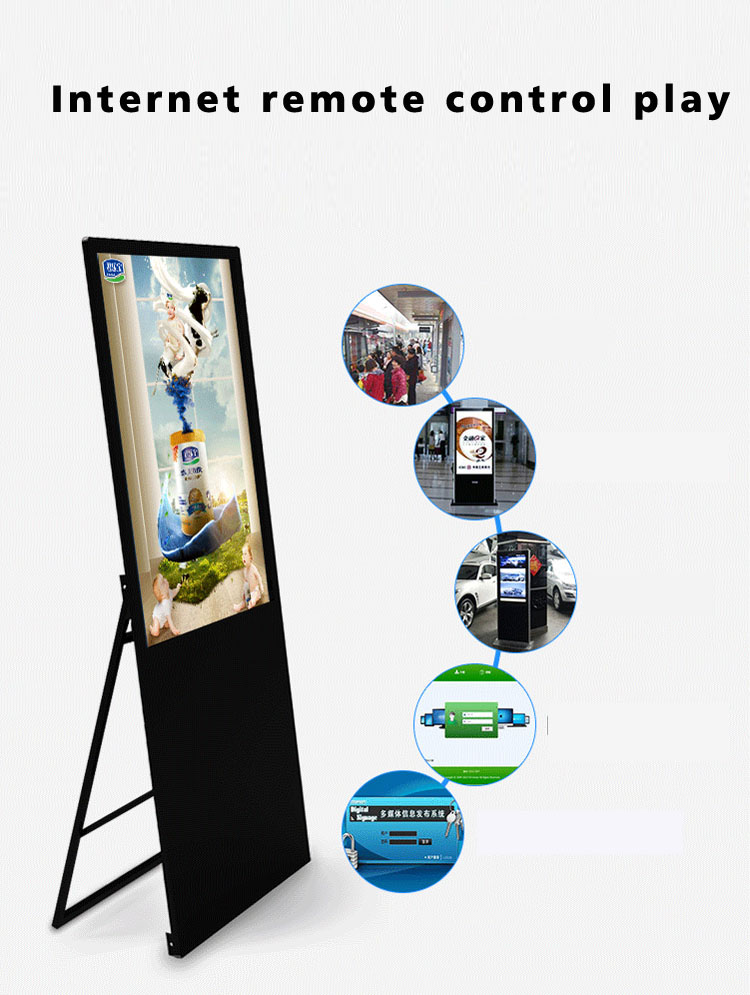 Catering advertising screen(圖1)