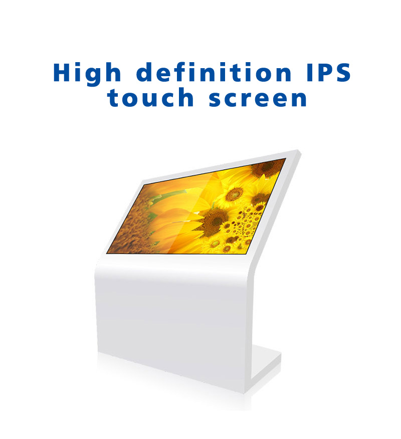 Self service inquiry machine for shopping guides(圖2)