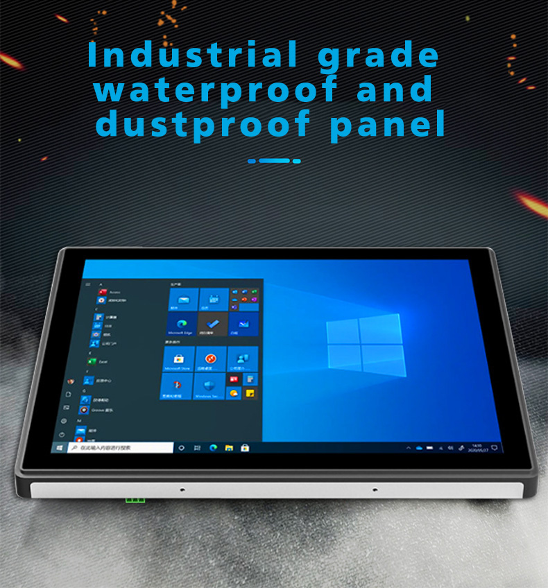 Industrial touch all-in-one machine(圖2)