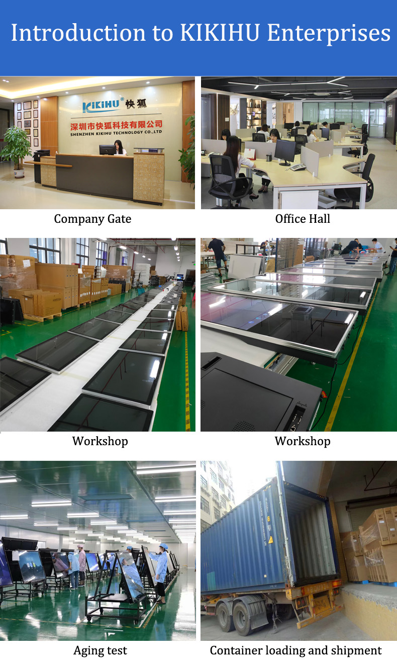 Square display screen(圖2)
