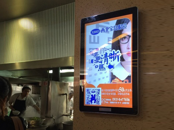 網絡廣告機功能和價值是什麽？