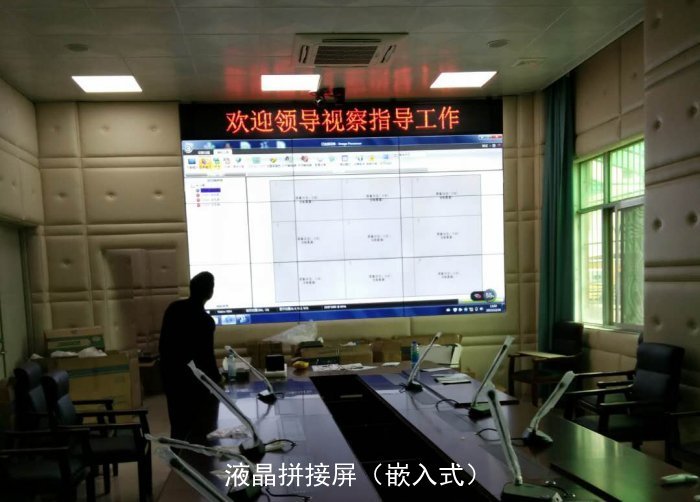 液晶拚接屏四種安裝說明(圖3) 液晶拚接屏四種安裝說明(圖3)