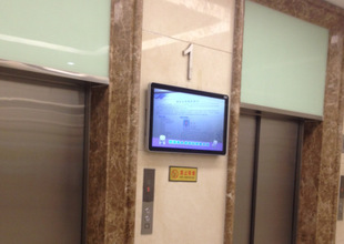 安卓電梯廣告機未來使用前景怎麽樣(圖1) 安卓電梯廣告機未來使用前景怎麽樣(圖1)