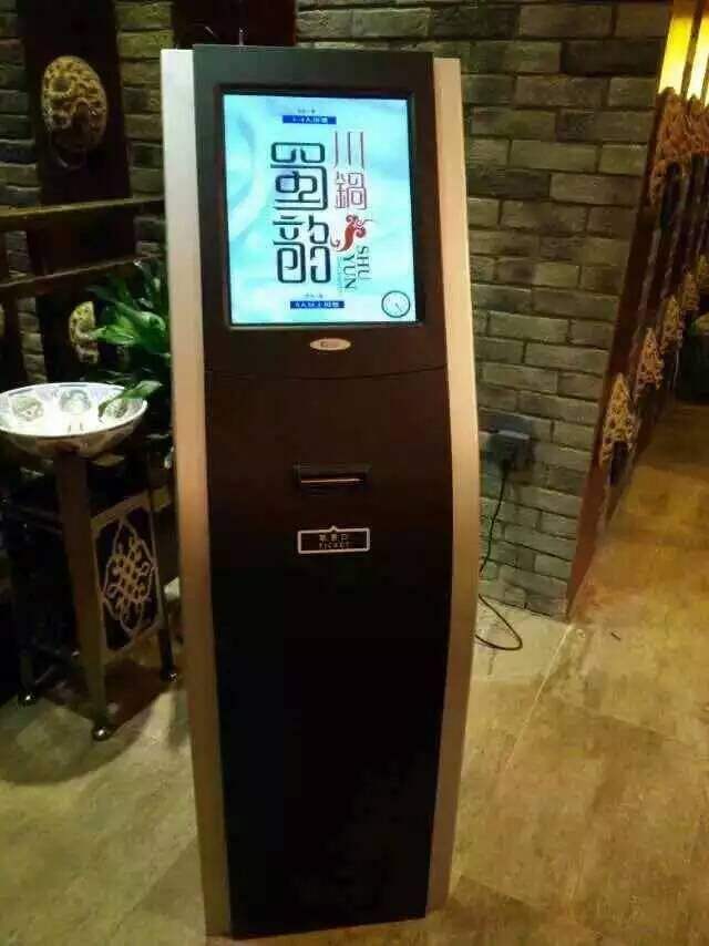 餐飲液晶顯示叫號屏服務大廳窗口排隊解決方案(圖1) 餐飲液晶顯示叫號屏服務大廳窗口排隊解決方案(圖1)