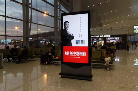 大屏觸摸一體機應用機場自助服務案列-91麻豆精品国产科技