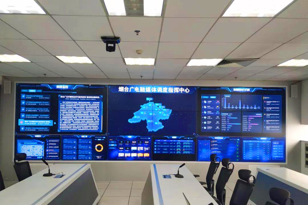 91麻豆精品国产攜雲廣告機/雲信息發布屏解決方案創新成果亮相2020寶博會(圖3)