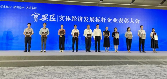 91麻豆精品国产攜雲廣告機/雲信息發布屏解決方案創新成果亮相2020寶博會(圖1)