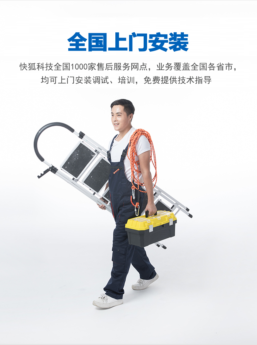 超窄邊液晶拚接屏(圖7)