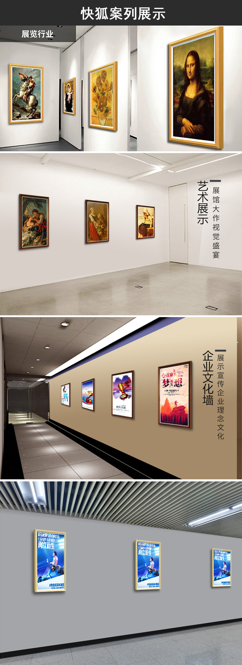 實木畫屏數字標牌應用高檔酒店分屏播放廣告節目(圖2) 實木畫屏數字標牌應用高檔酒店分屏播放廣告節目(圖2)