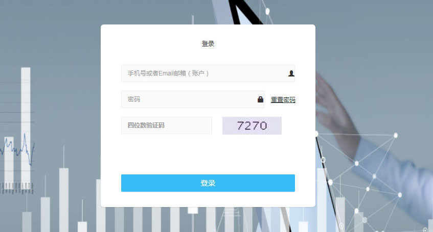 滿天星廣告機信息發布係統簡易使用圖解(圖1)