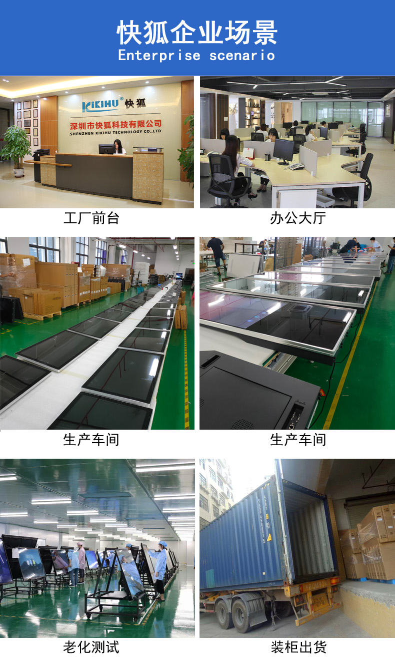 91麻豆精品国产企業場景